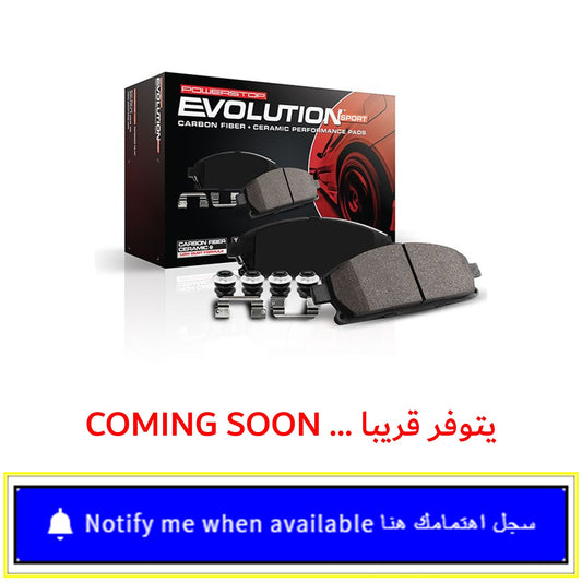 Rear Carbon Fiber Ceramic Brake Pads by PowerStop Evolution Sport Z23-1585