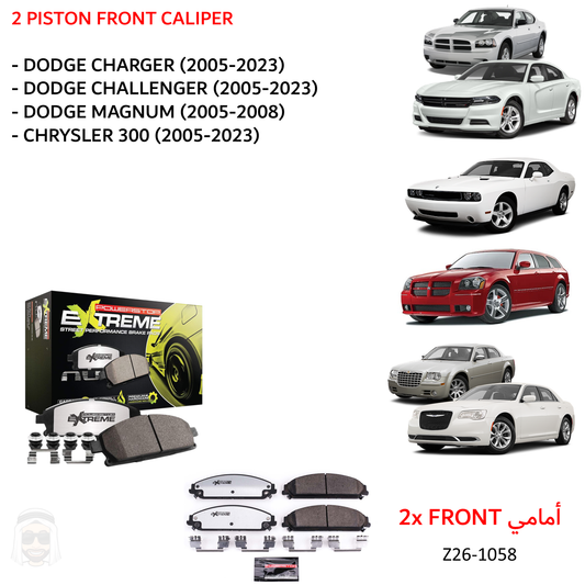 Dodge 2-Piston - Front Carbon Ceramic Brake Pads by PowerStop Extreme Z26 (Charger Challenger V8 5.7 RT AWD Chrysler 300 Magnum) (Z26-1058)