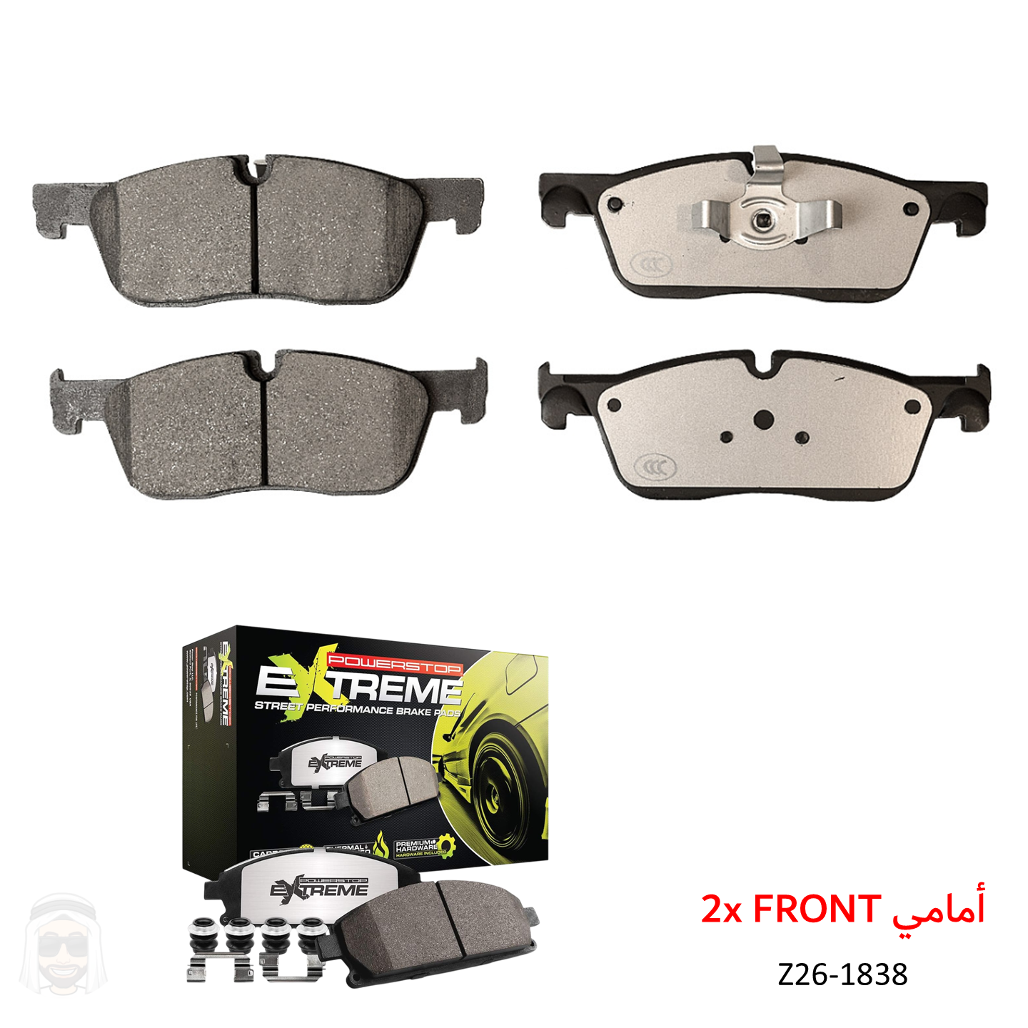 LR Evoque Velar - Front Carbon Ceramic Brake Pads by PowerStop Extreme Z26 (Z26-1838)