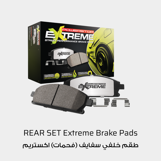 Rear Carbon Ceramic Brake Pads PowerStop Extreme Z26-1053