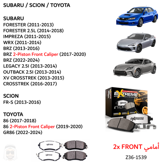 Subaru Toyota - Front Carbon Ceramic Brake Pads by PowerStop Extreme Z36 (Z36-1539)