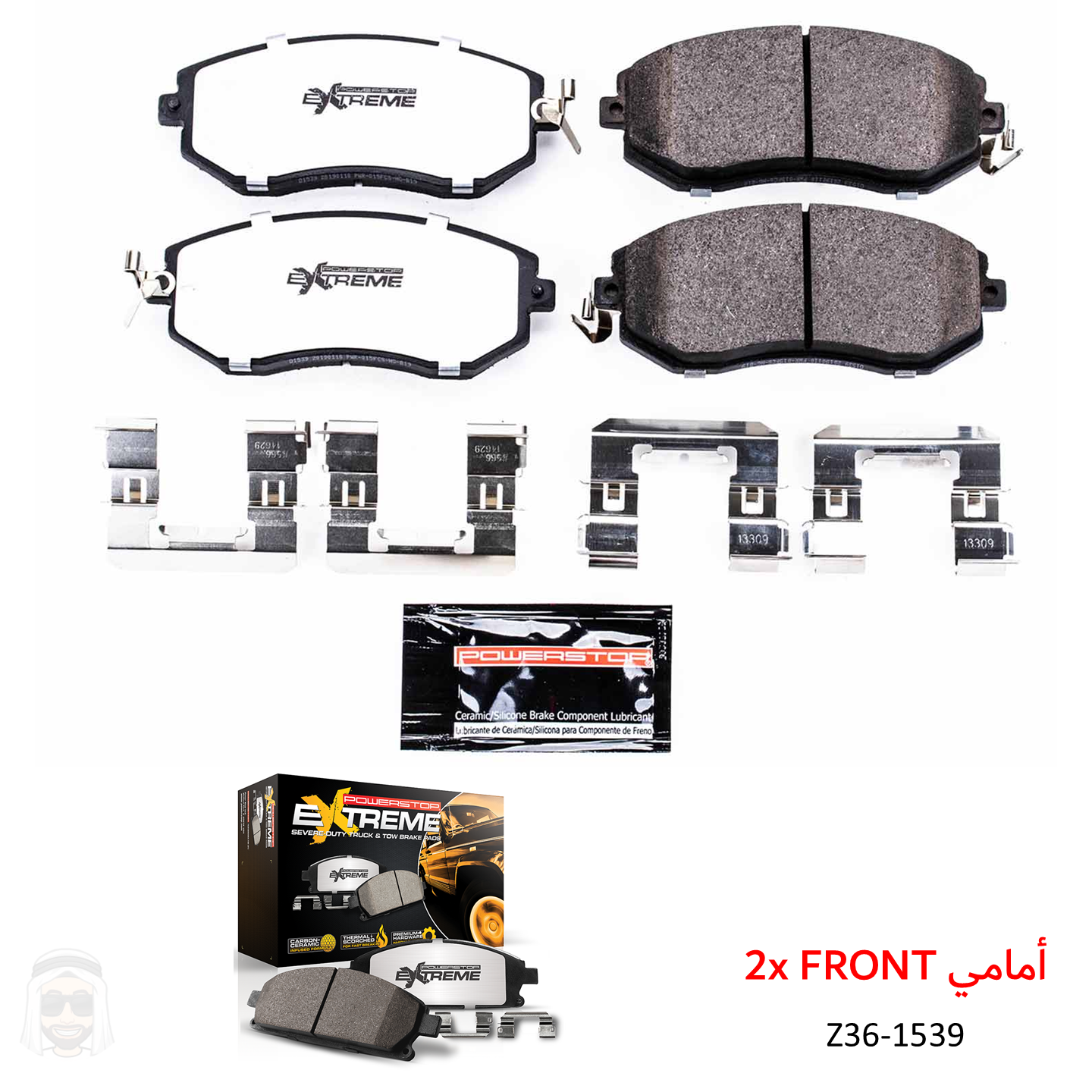 Subaru Toyota - Front Carbon Ceramic Brake Pads by PowerStop Extreme Z36 (Z36-1539)