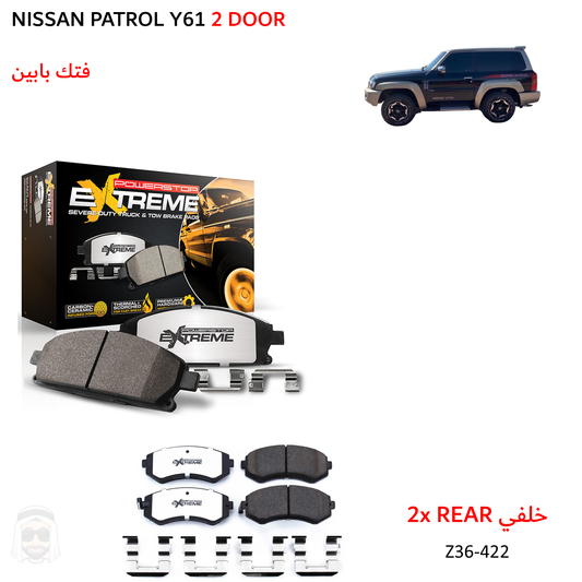 Nissan Patrol Y61 VTC (2-door) - Rear Carbon Ceramic Brake Pads by PowerStop Extreme Z36 (Z36-422)