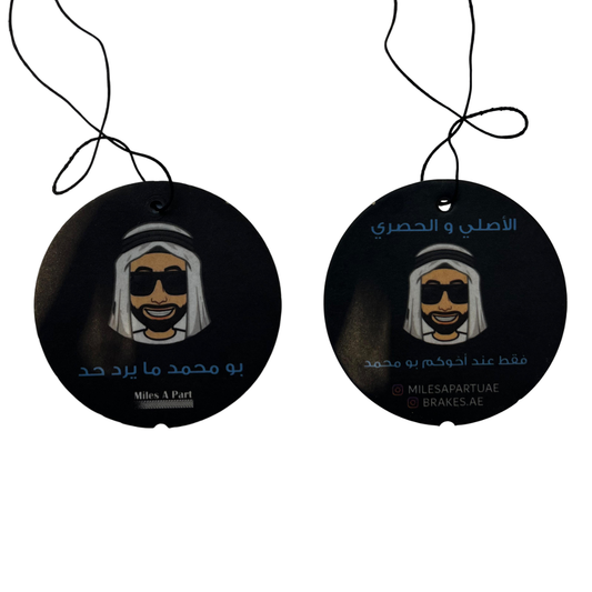 Bu Mohamed Car Freshener Perfume