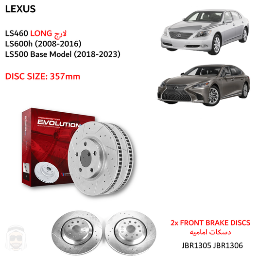 Lexus LS460L - Front Drilled and Slotted Brake Disc Rotors by PowerStop Evolution (JBR1305XPR JBR1306XPR)