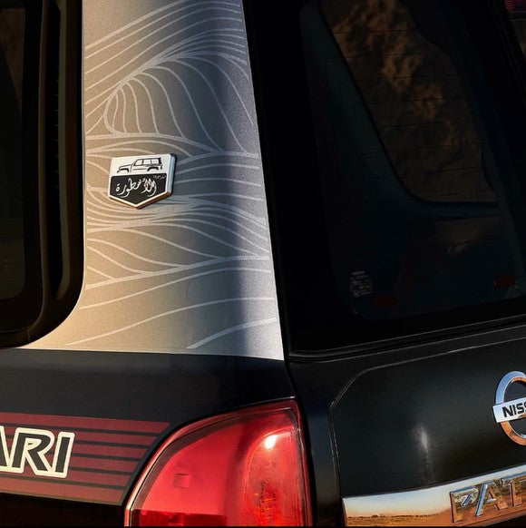 Al Ostoura Exterior Emblem Badges - Nissan Patrol Y61 VTC (3 pieces)