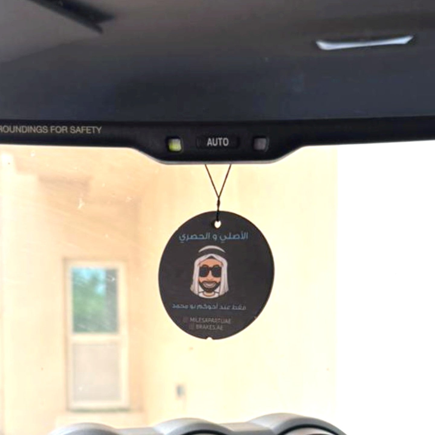 Bu Mohamed Car Freshener Perfume