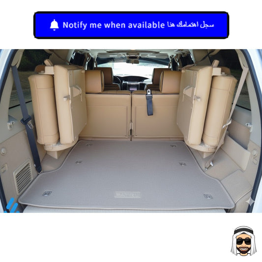 Nissan Patrol Y61 GU Beige Trunk Floor Mat with PATROL Logo